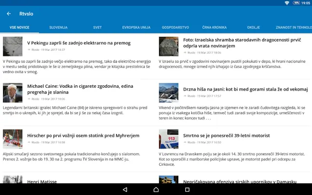 Slovenia News (Novice) android App screenshot 14